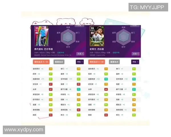 实况足球球星碎片使用攻略全面解析助你提升球队战力