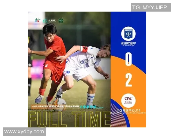 中国足球明星的粉丝群体有哪些独特特点与发展趋势分析